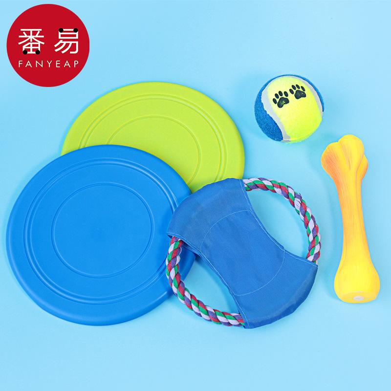 Flying Disc Dog Training Toy - Frisbee/Pet A1-Hundespielzeug, Werfen, Biss, Widerstandstraining, Outdoor,