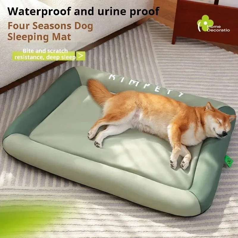 Pet Beds - Haustierbedarf Sommer-Kühlbett Mittelgroßer Hund Kleine Körbe