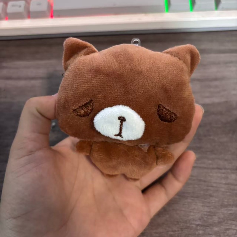 Niedlicher Braunbär und Kleine – Cat Toys Bewertung und Preis